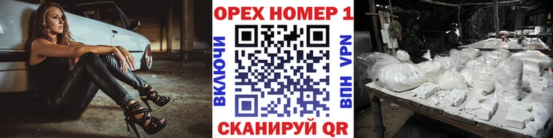 Cocaine Колумбийский Истра