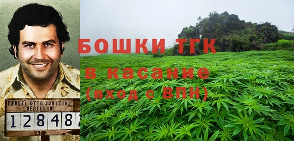 герыч Зерноград