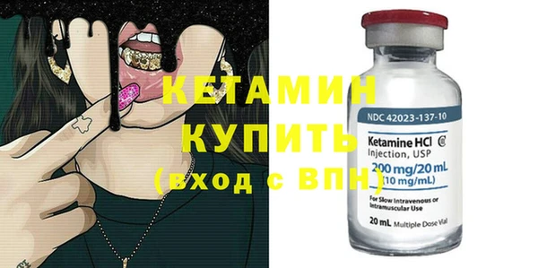Альфа ПВП Зеленодольск