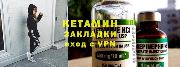 мдма Зеленокумск