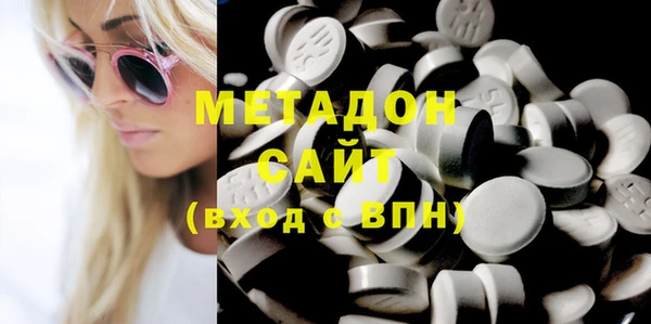 герыч Зерноград