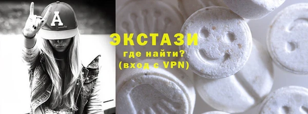 герыч Зерноград