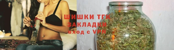 мдма Зеленокумск