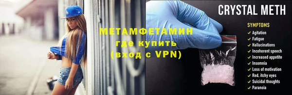 Альфа ПВП Зеленодольск