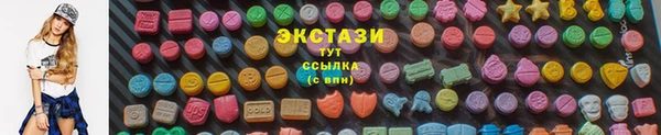 герыч Зерноград