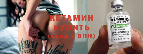 мдма Зеленокумск