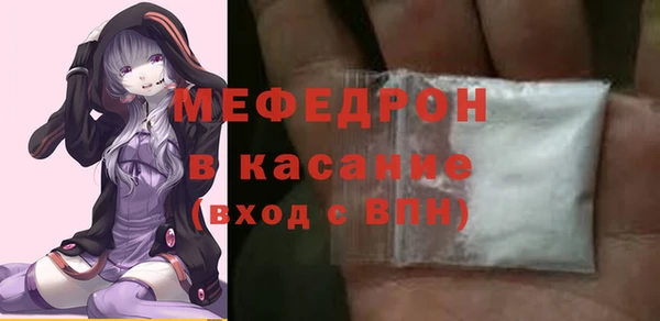 мдма Зеленокумск