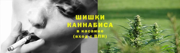 герыч Зерноград