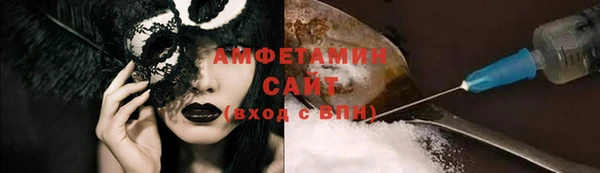 герыч Зерноград