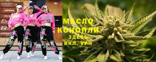 герыч Зерноград
