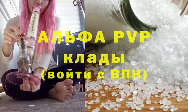 герыч Зерноград