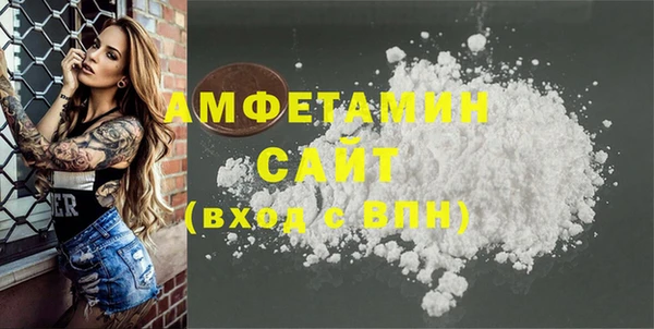 Альфа ПВП Зеленодольск