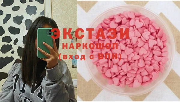 герыч Зерноград