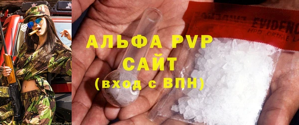 герыч Зерноград