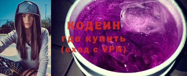 Альфа ПВП Зеленодольск