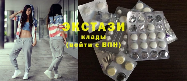 герыч Зерноград