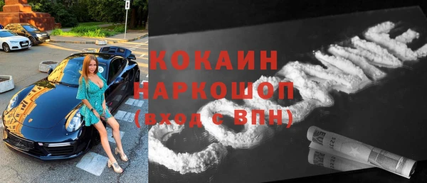 Альфа ПВП Зеленодольск