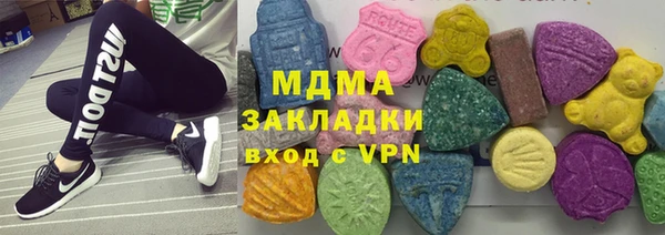 герыч Зерноград