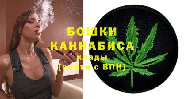 мдма Зеленокумск