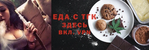 Альфа ПВП Зеленодольск