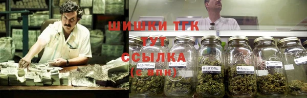 герыч Зерноград